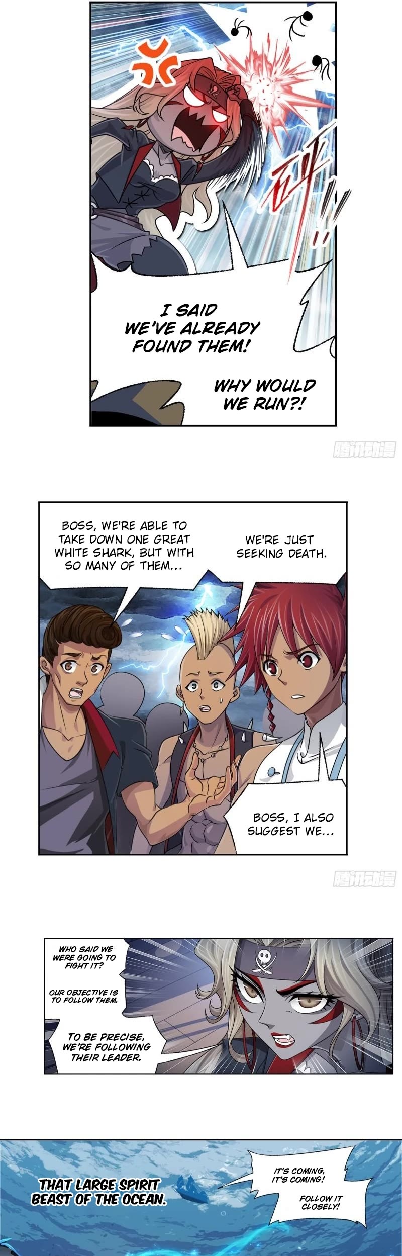 Doulou Dalu Chapter 318 page 20 - Chapter 318