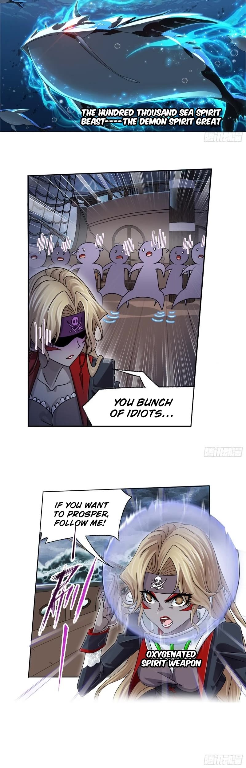 Doulou Dalu Chapter 318 page 21 - Chapter 318