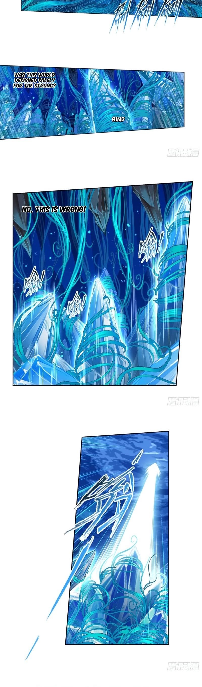 Doulou Dalu Chapter 318 page 7 - Chapter 318