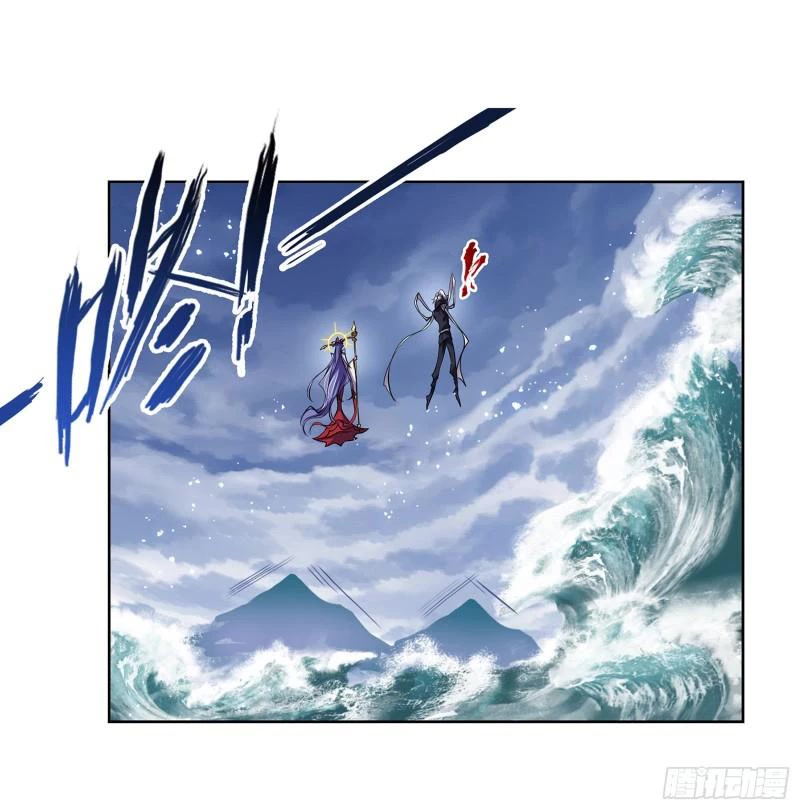 Doulou Dalu Chapter 319 page 27 - Chapter 319