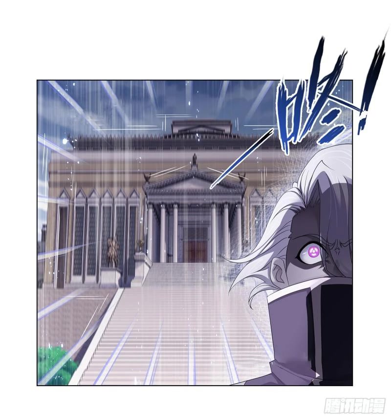 Doulou Dalu Chapter 319 page 29 - Chapter 319