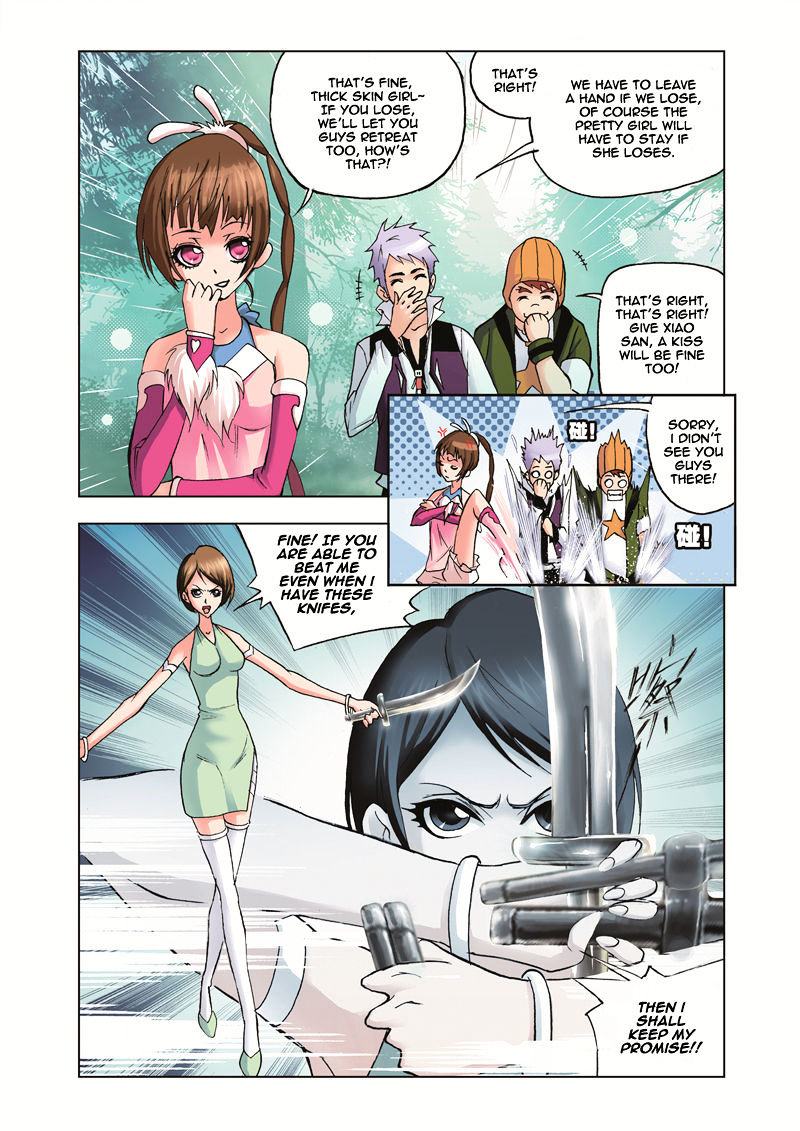 Doulou Dalu Chapter 32 page 11 - Chapter 32 : You Again(Fixed)