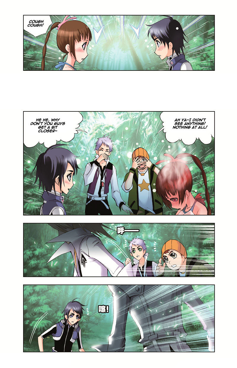 Doulou Dalu Chapter 32 page 2 - Chapter 32 : You Again(Fixed)