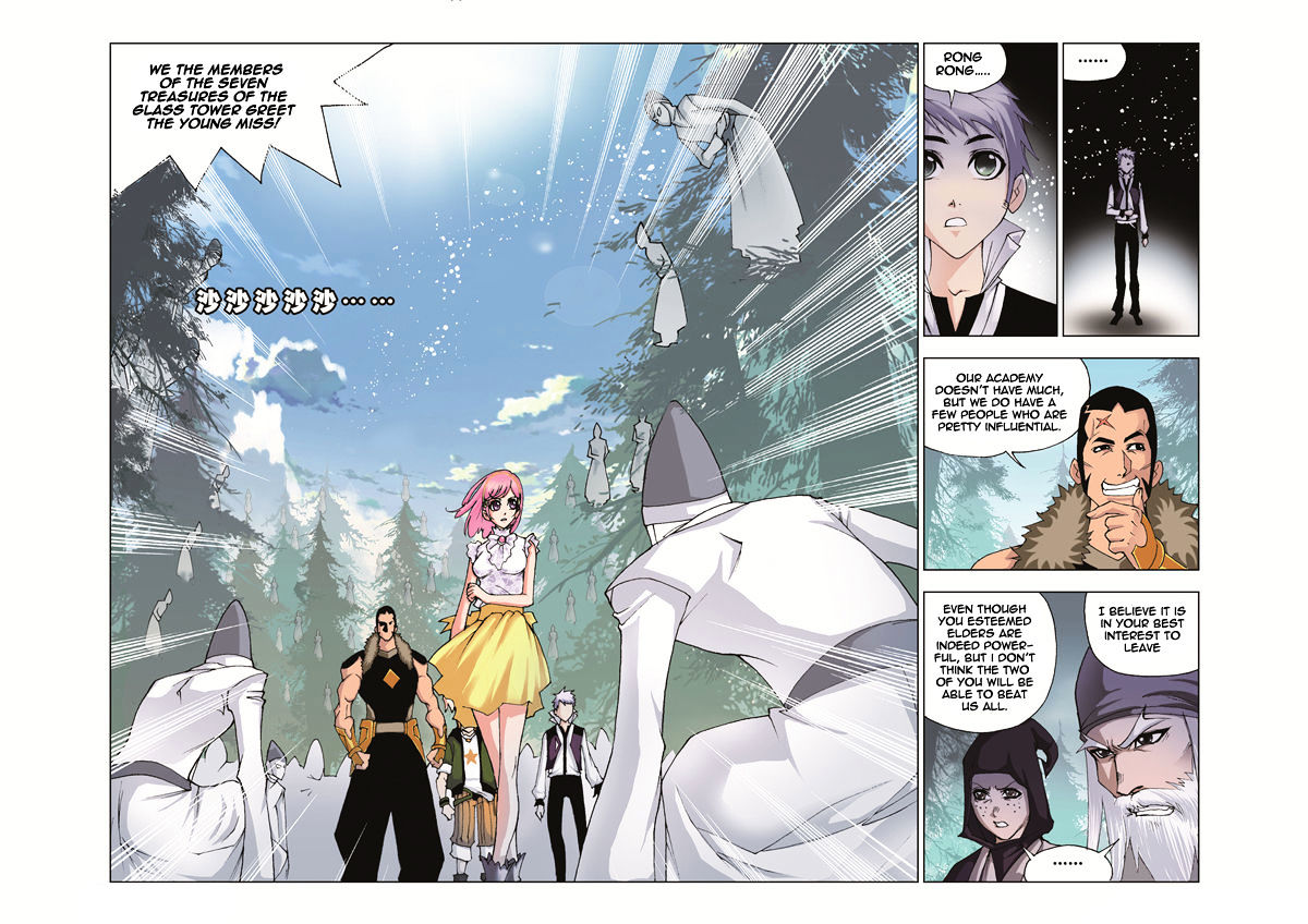 Doulou Dalu Chapter 32 page 25 - Chapter 32 : You Again(Fixed)