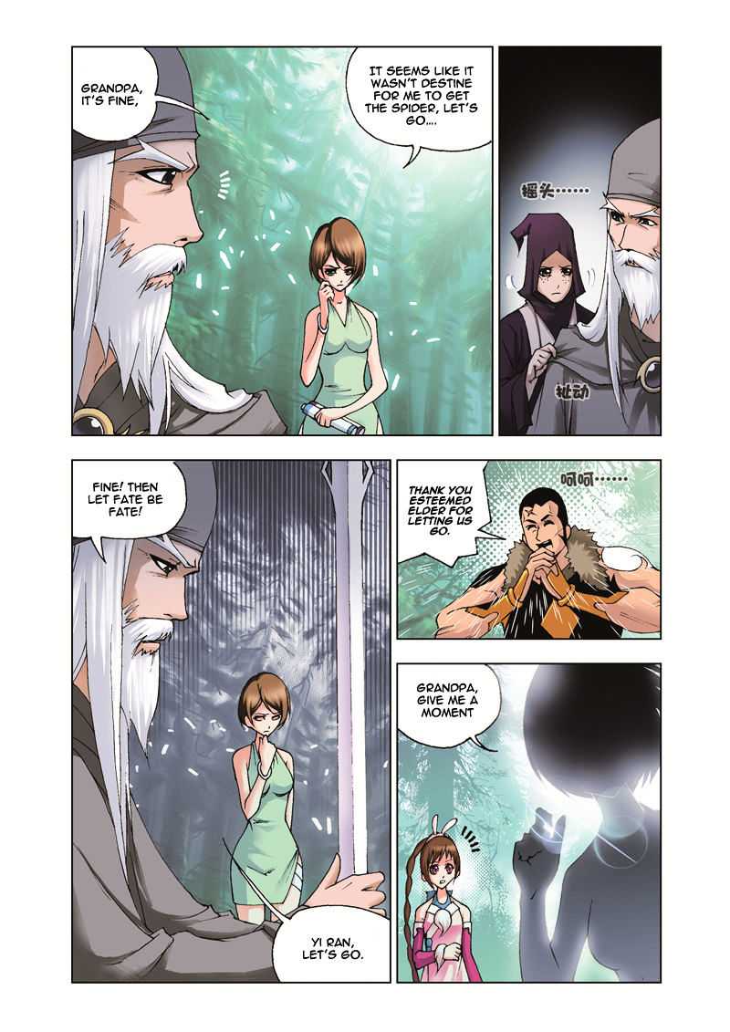 Doulou Dalu Chapter 32 page 26 - Chapter 32 : You Again(Fixed)