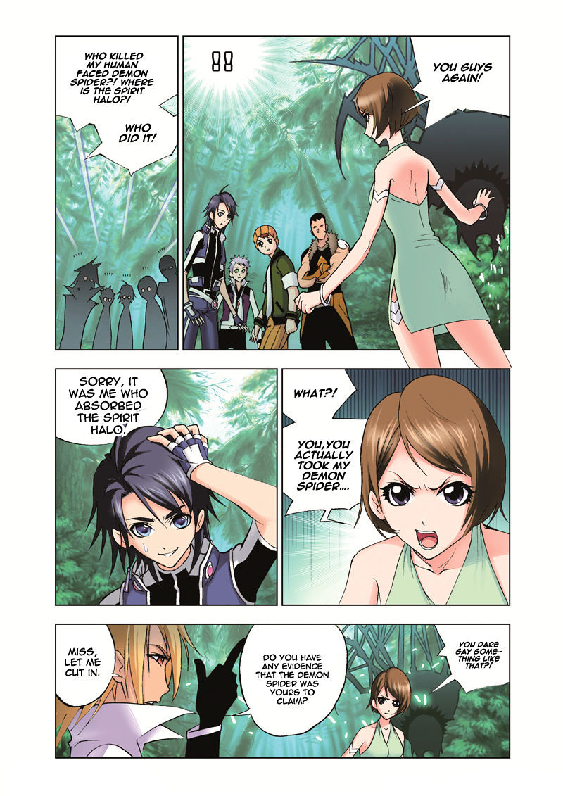 Doulou Dalu Chapter 32 page 5 - Chapter 32 : You Again(Fixed)