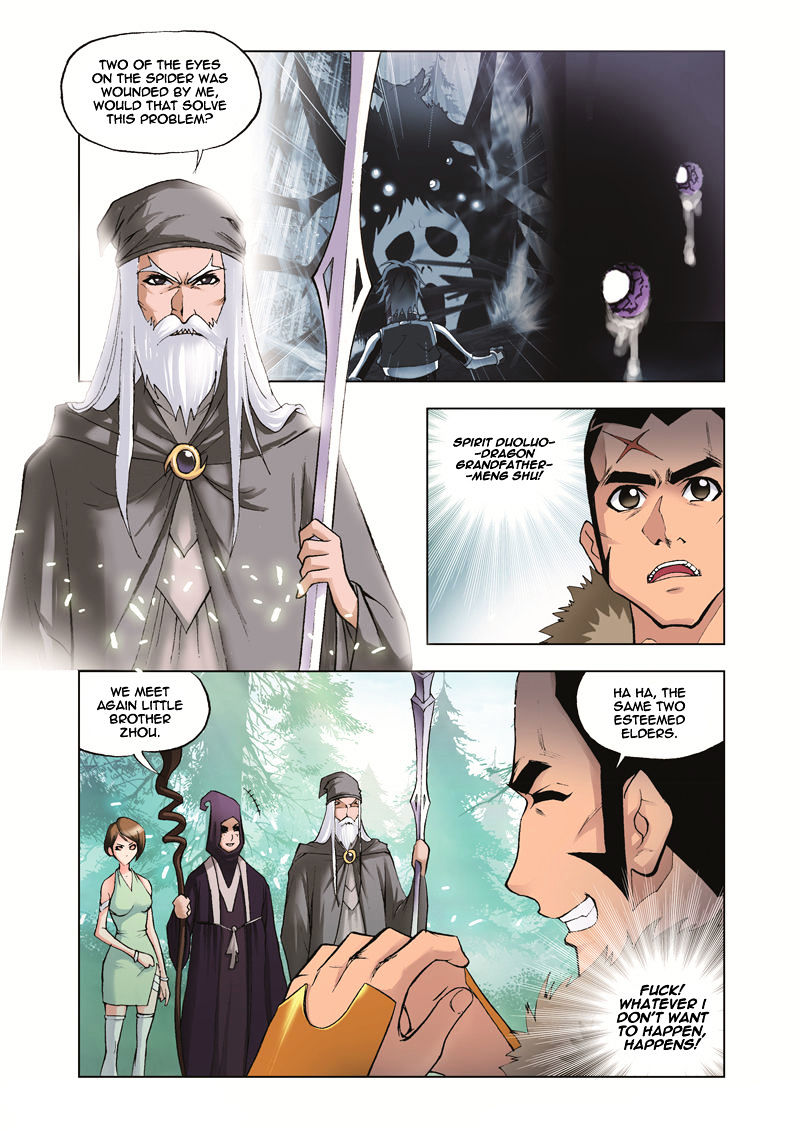 Doulou Dalu Chapter 32 page 7 - Chapter 32 : You Again(Fixed)