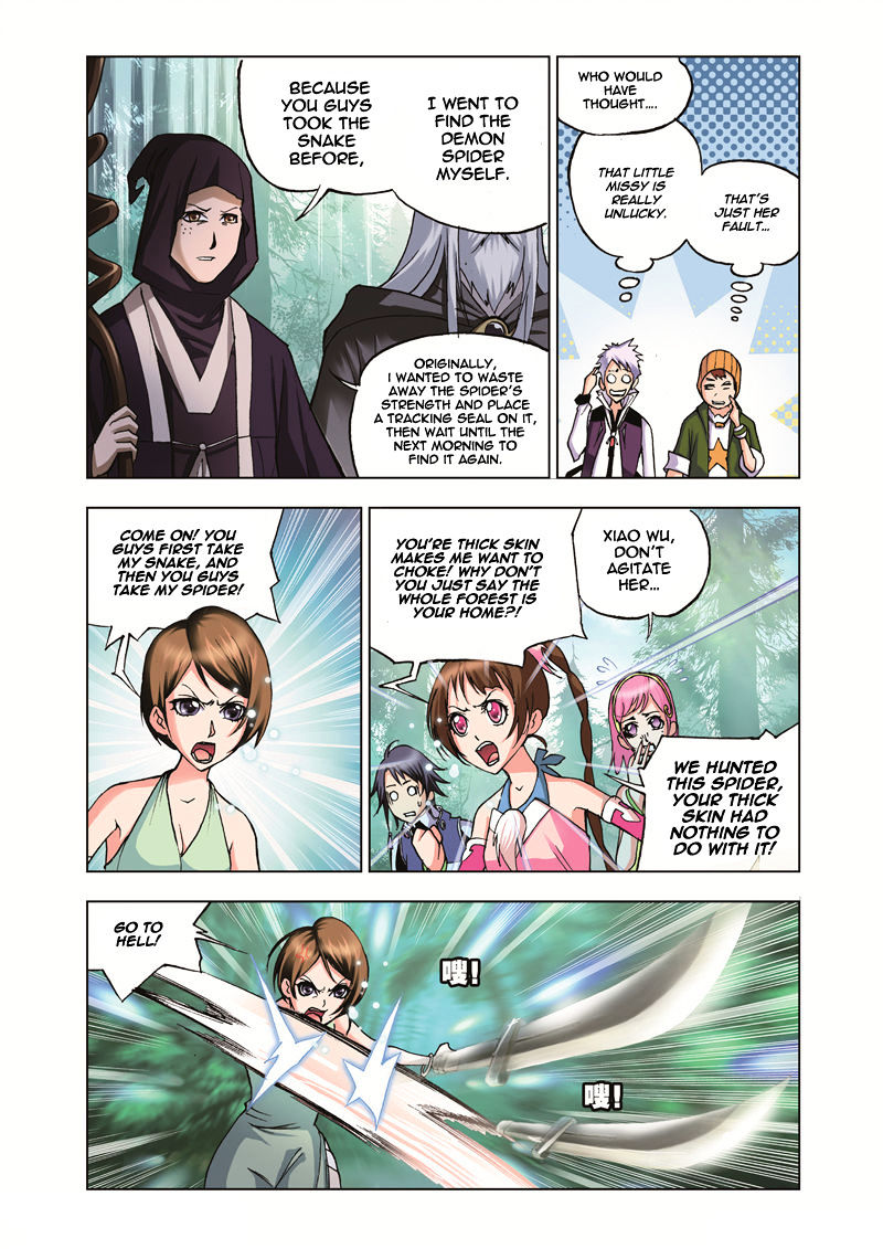 Doulou Dalu Chapter 32 page 8 - Chapter 32 : You Again(Fixed)