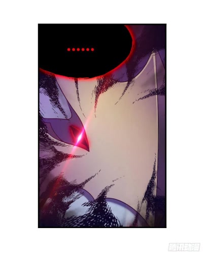 Doulou Dalu Chapter 320 page 12 - Chapter 320