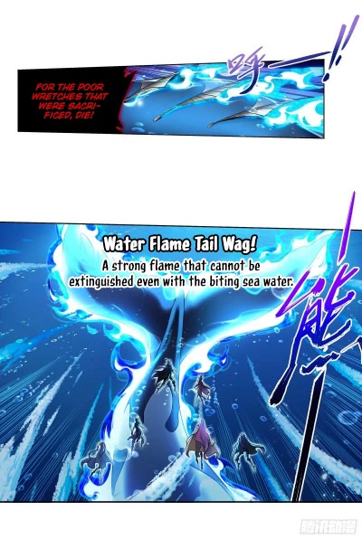 Doulou Dalu Chapter 320 page 16 - Chapter 320