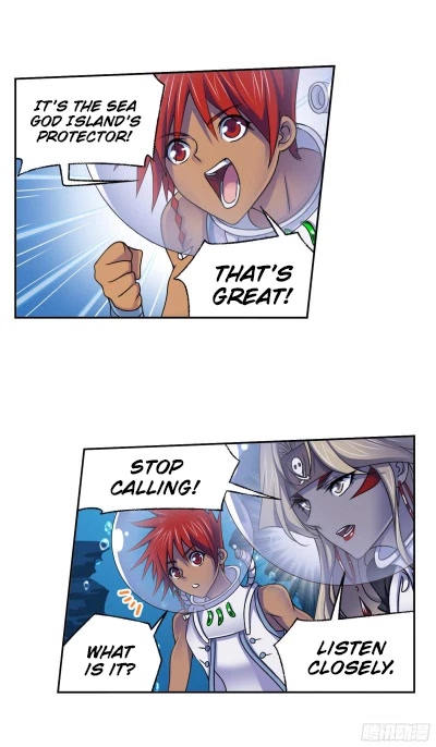 Doulou Dalu Chapter 320 page 19 - Chapter 320