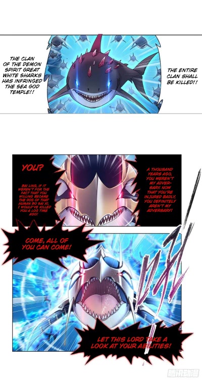 Doulou Dalu Chapter 320 page 23 - Chapter 320