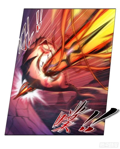 Doulou Dalu Chapter 321 page 30 - Chapter 321