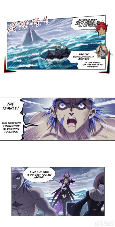 Doulou Dalu Chapter 321 page 38 - Chapter 321