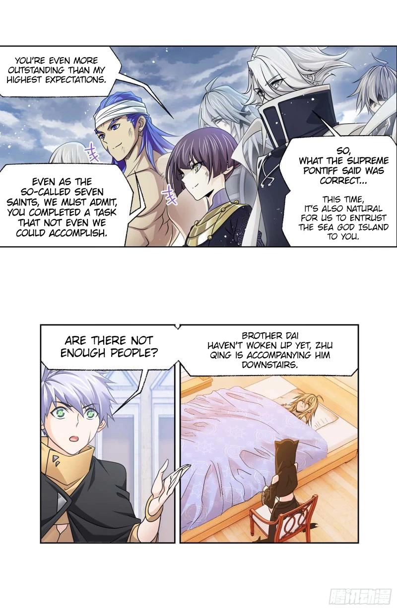 Doulou Dalu Chapter 322 page 15 - Chapter 322