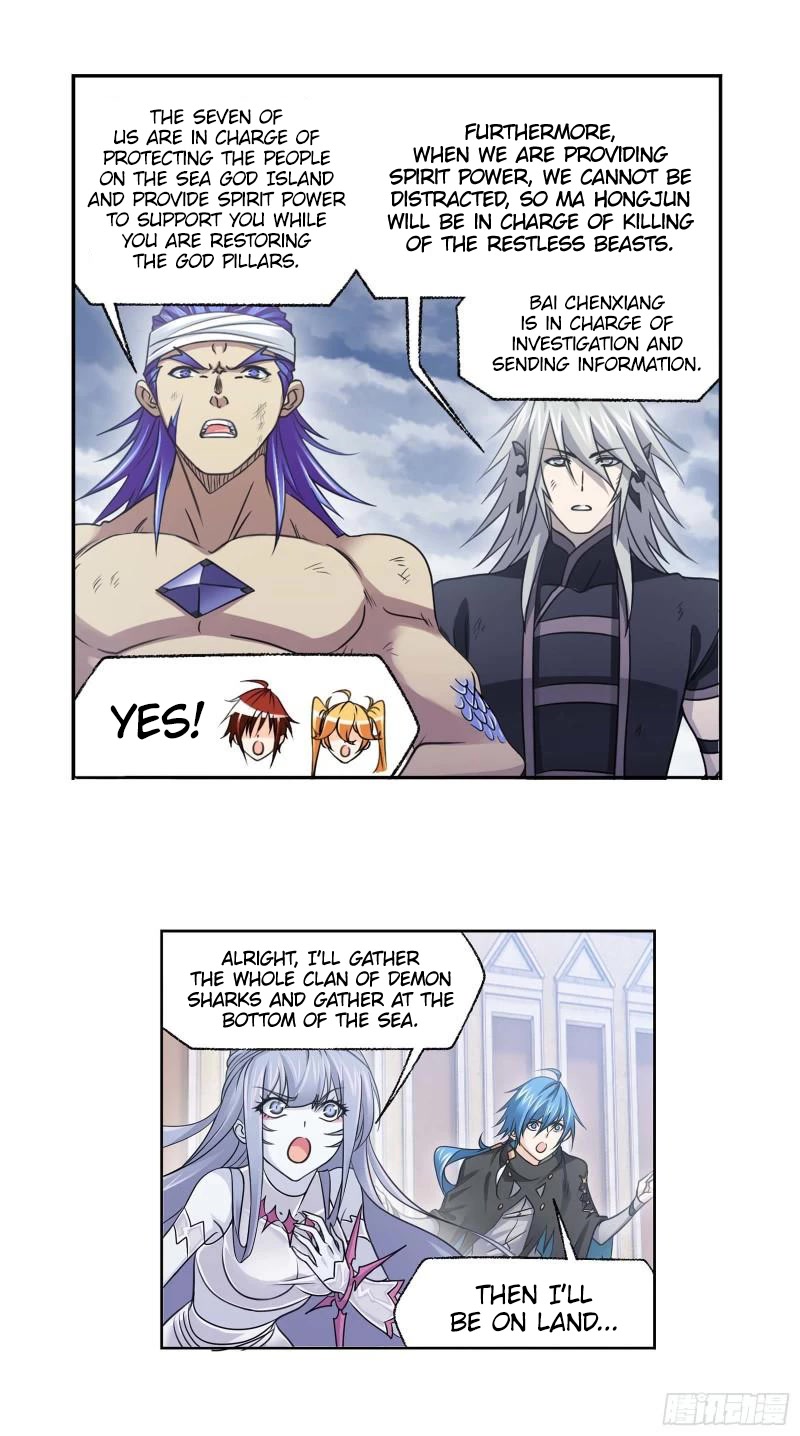Doulou Dalu Chapter 322 page 17 - Chapter 322