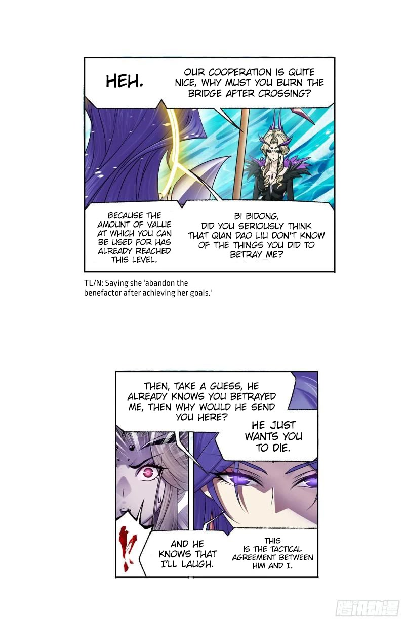 Doulou Dalu Chapter 322 page 23 - Chapter 322
