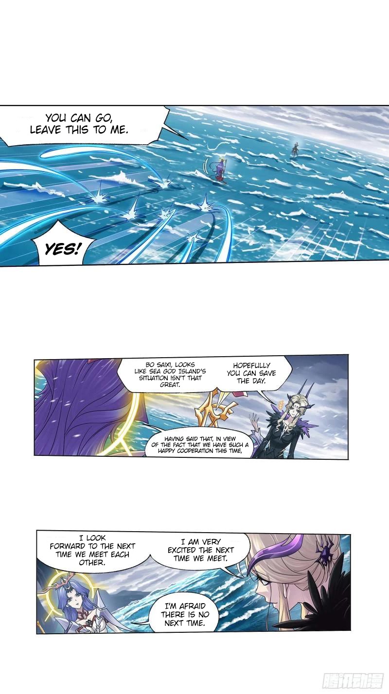 Doulou Dalu Chapter 322 page 3 - Chapter 322