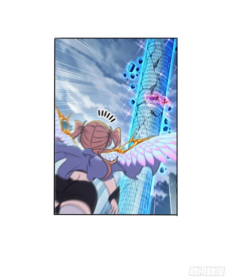 Doulou Dalu Chapter 322 page 37 - Chapter 322