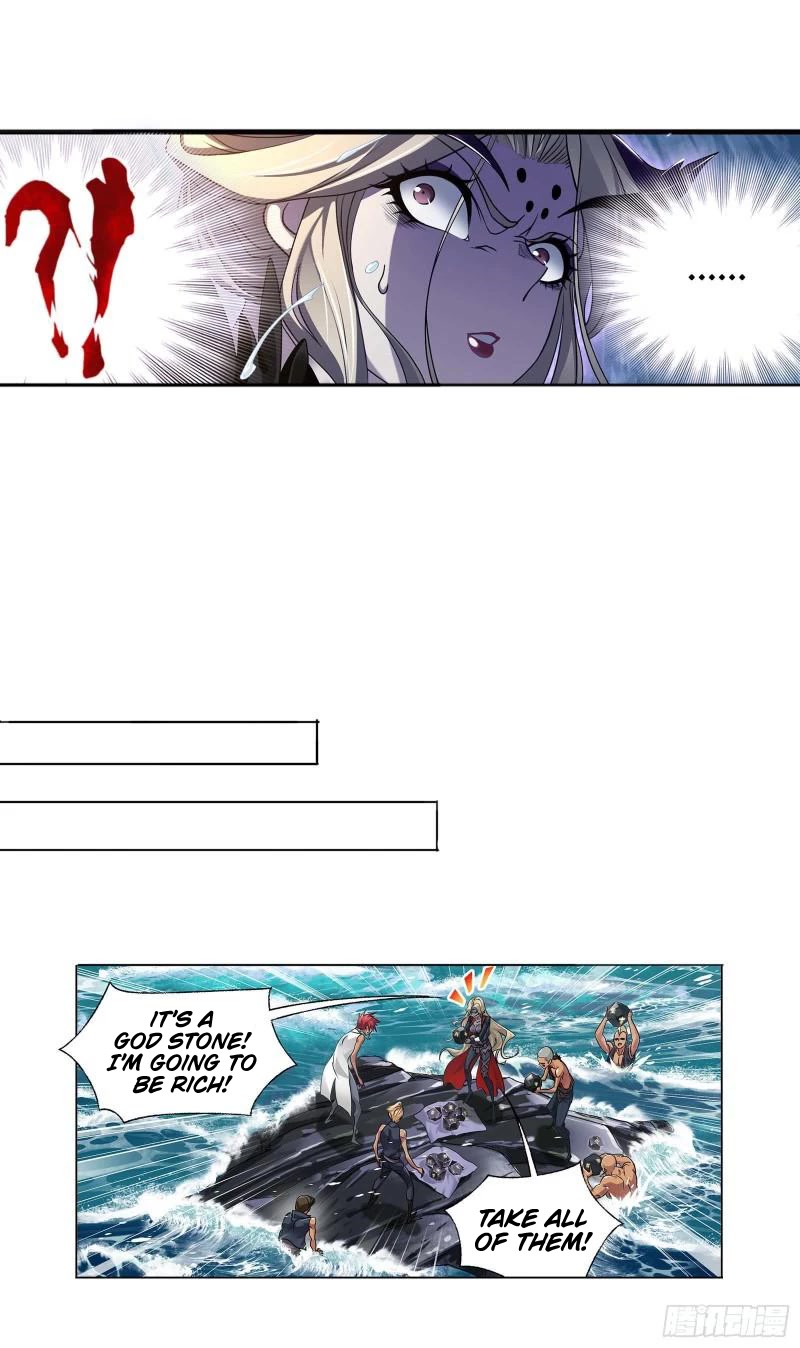 Doulou Dalu Chapter 322 page 6 - Chapter 322