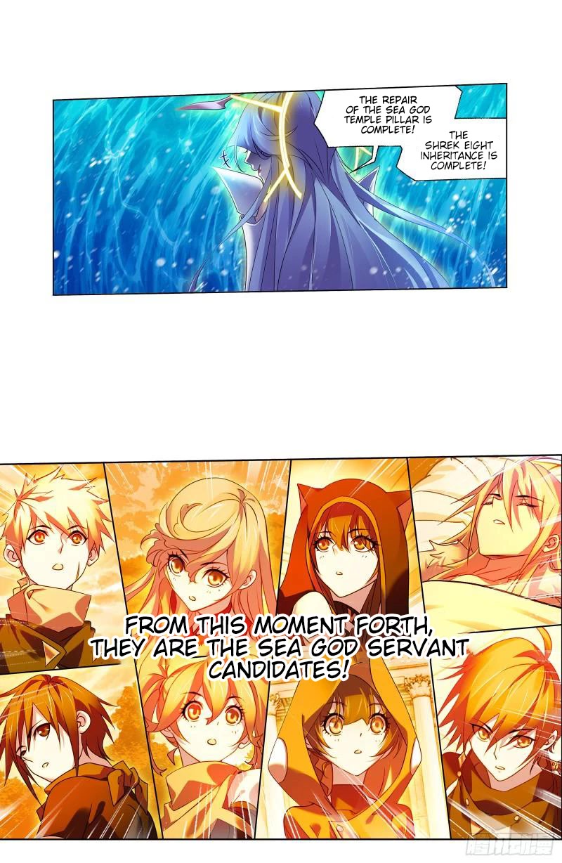Doulou Dalu Chapter 323 page 24 - Chapter 323