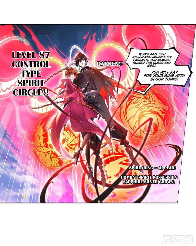 Doulou Dalu Chapter 323 page 31 - Chapter 323