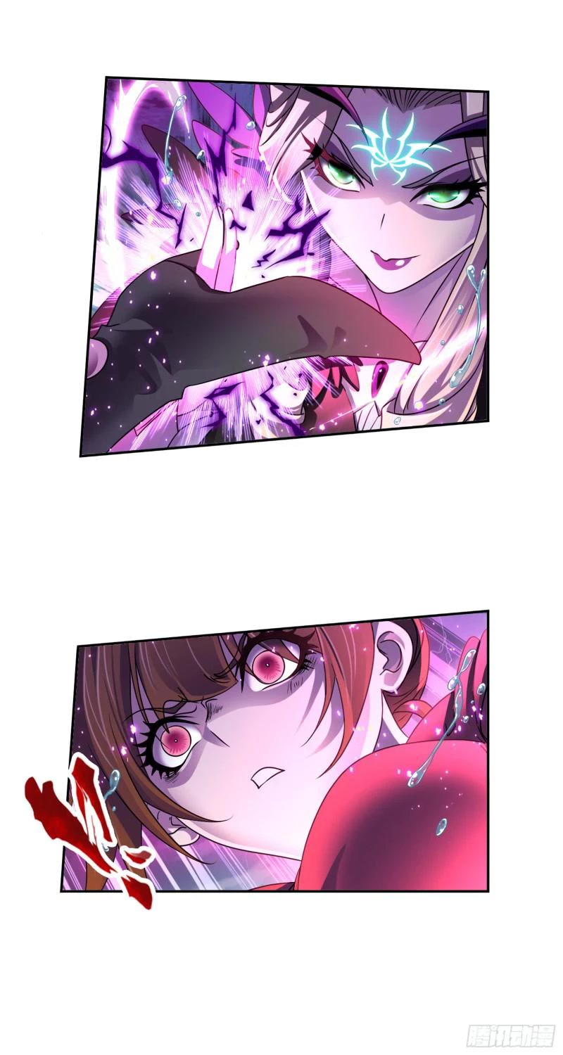 Doulou Dalu Chapter 323 page 38 - Chapter 323