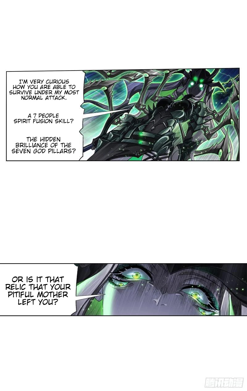 Doulou Dalu Chapter 324 page 13 - Chapter 324