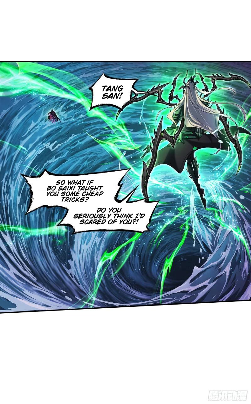 Doulou Dalu Chapter 324 page 3 - Chapter 324