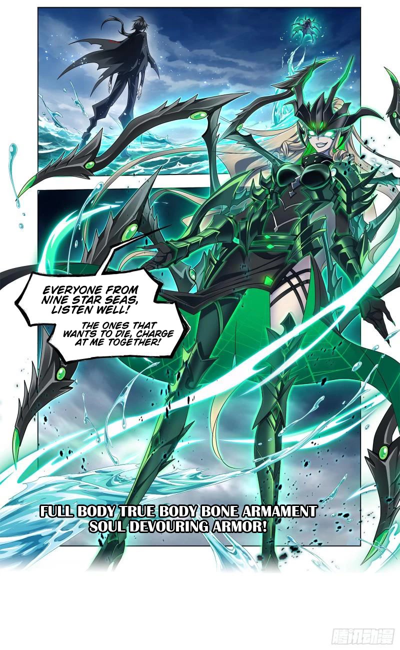 Doulou Dalu Chapter 324 page 5 - Chapter 324
