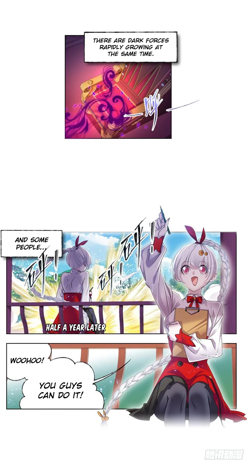 Doulou Dalu Chapter 326 page 8 - Chapter 326