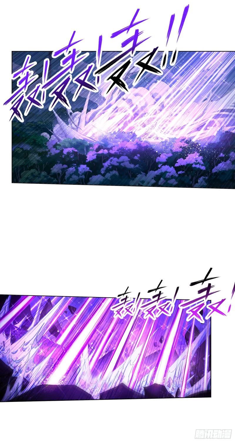 Doulou Dalu Chapter 327 page 3 - Chapter 327