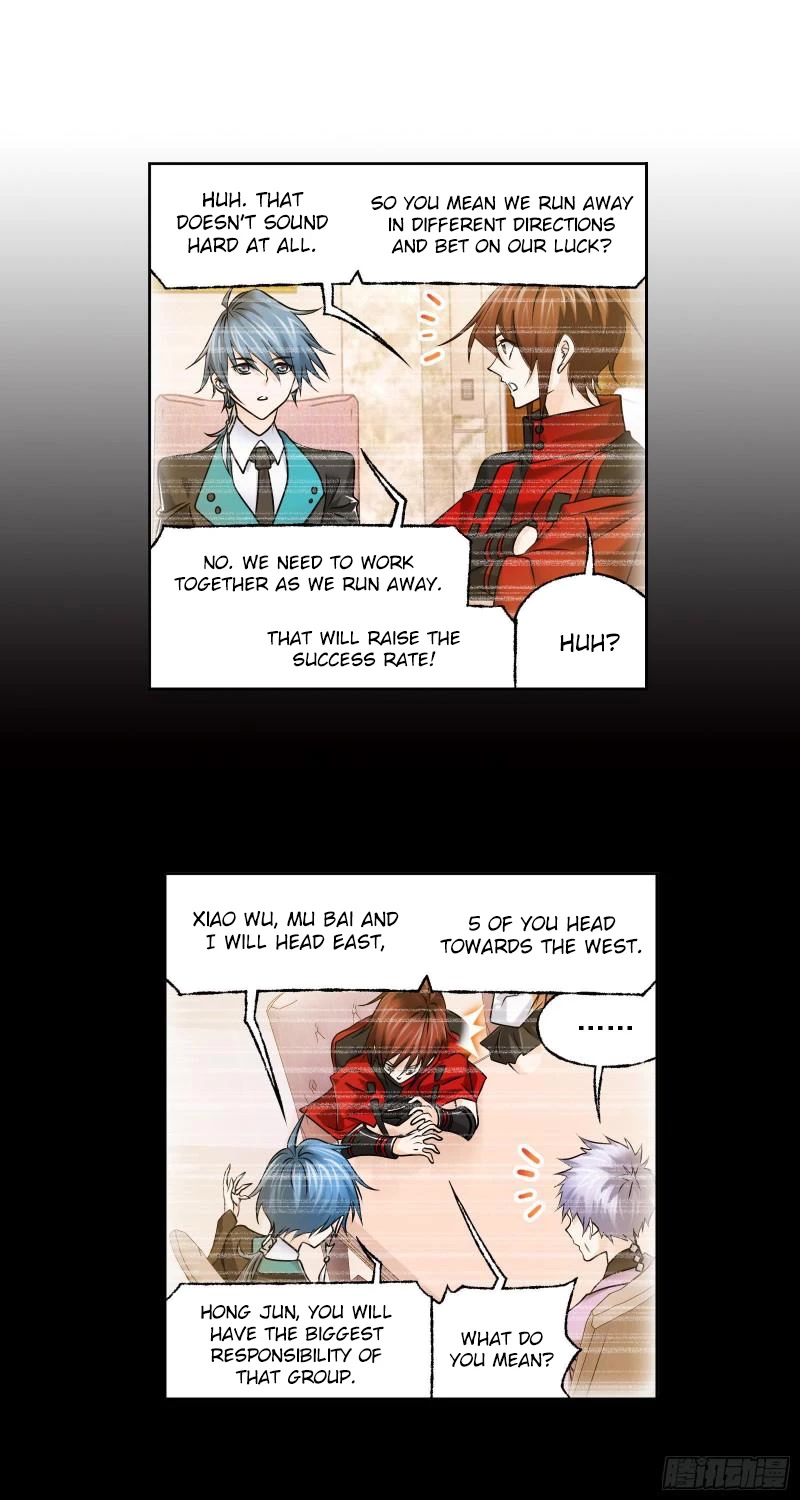 Doulou Dalu Chapter 328 page 31 - Chapter 328