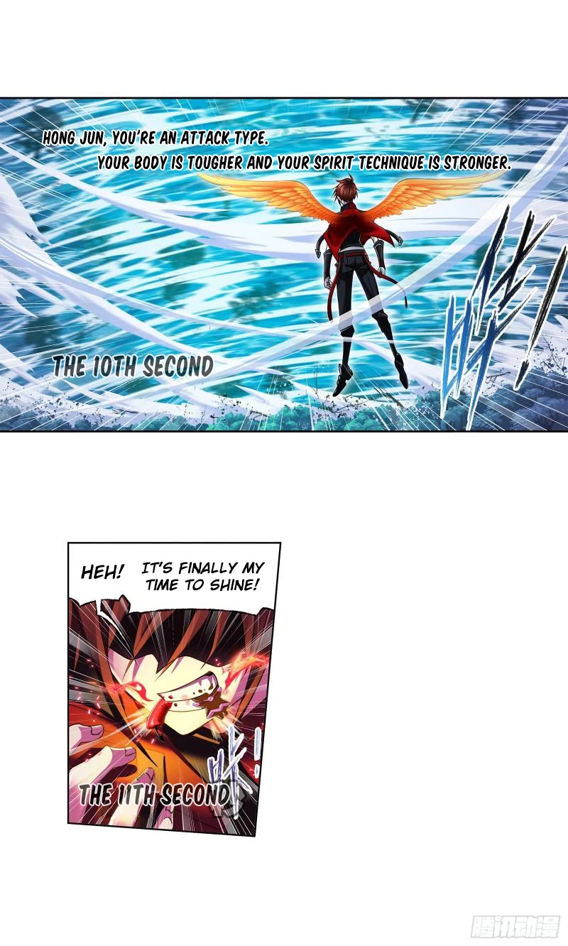 Doulou Dalu Chapter 328 page 33 - Chapter 328