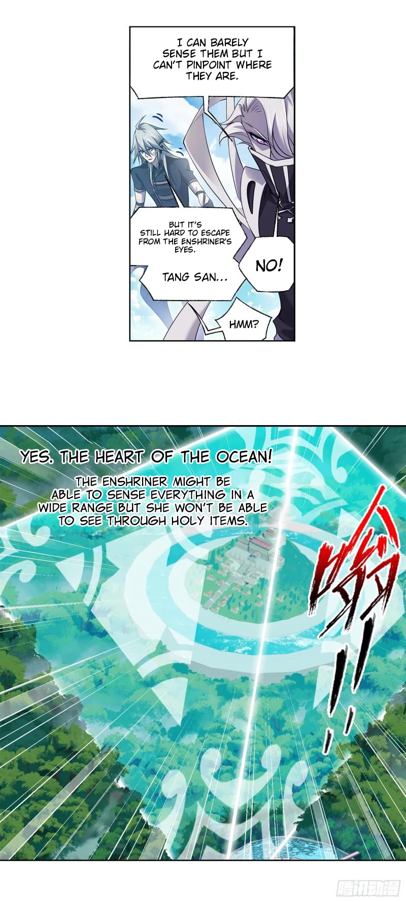 Doulou Dalu Chapter 329 page 22 - Chapter 329