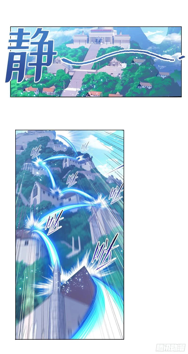 Doulou Dalu Chapter 329 page 28 - Chapter 329