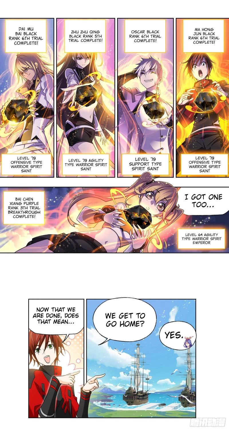 Doulou Dalu Chapter 330 page 20 - Chapter 330