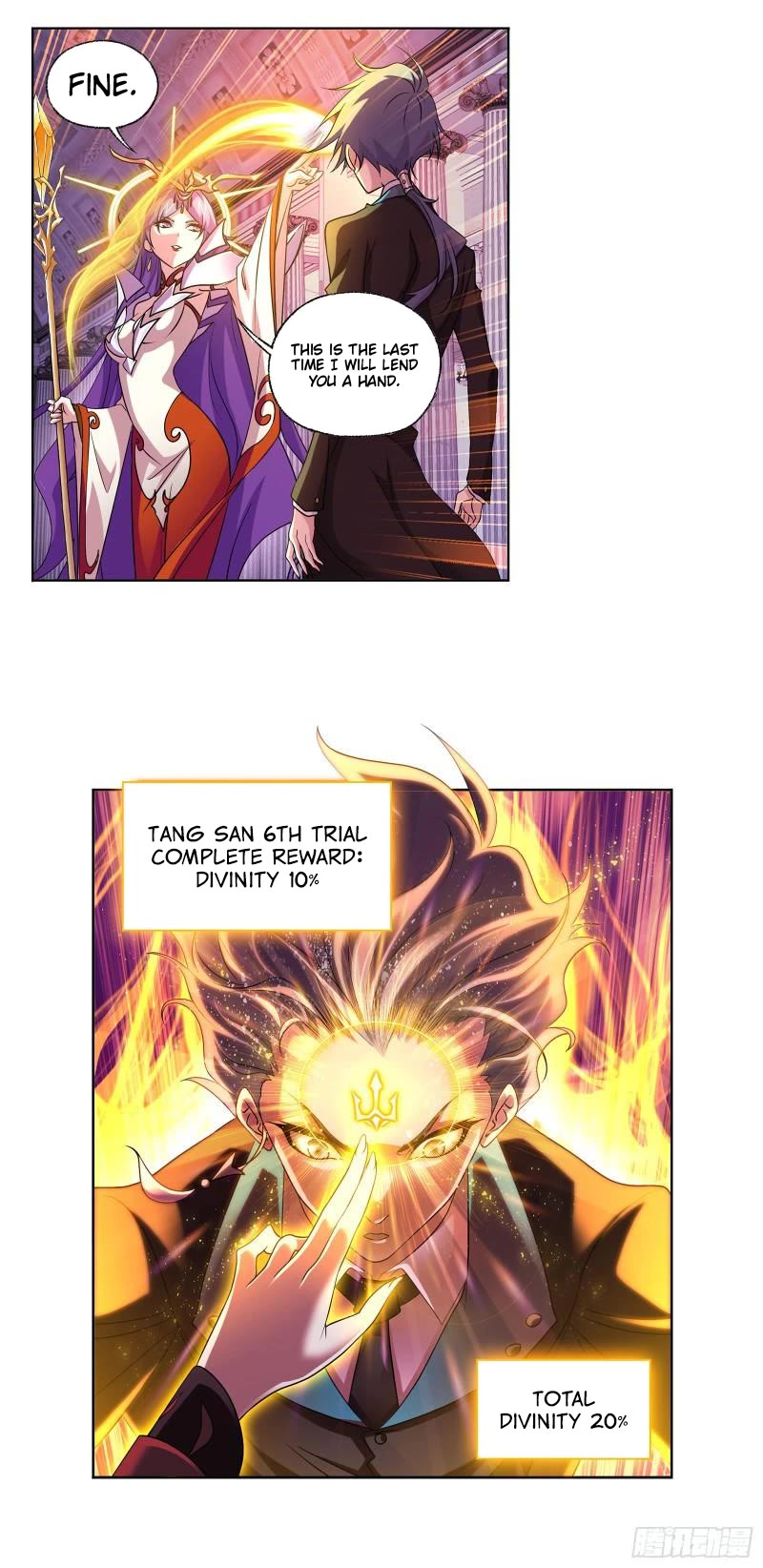 Doulou Dalu Chapter 330 page 35 - Chapter 330