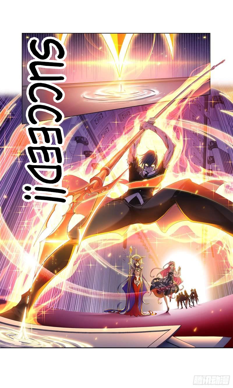 Doulou Dalu Chapter 330 page 47 - Chapter 330