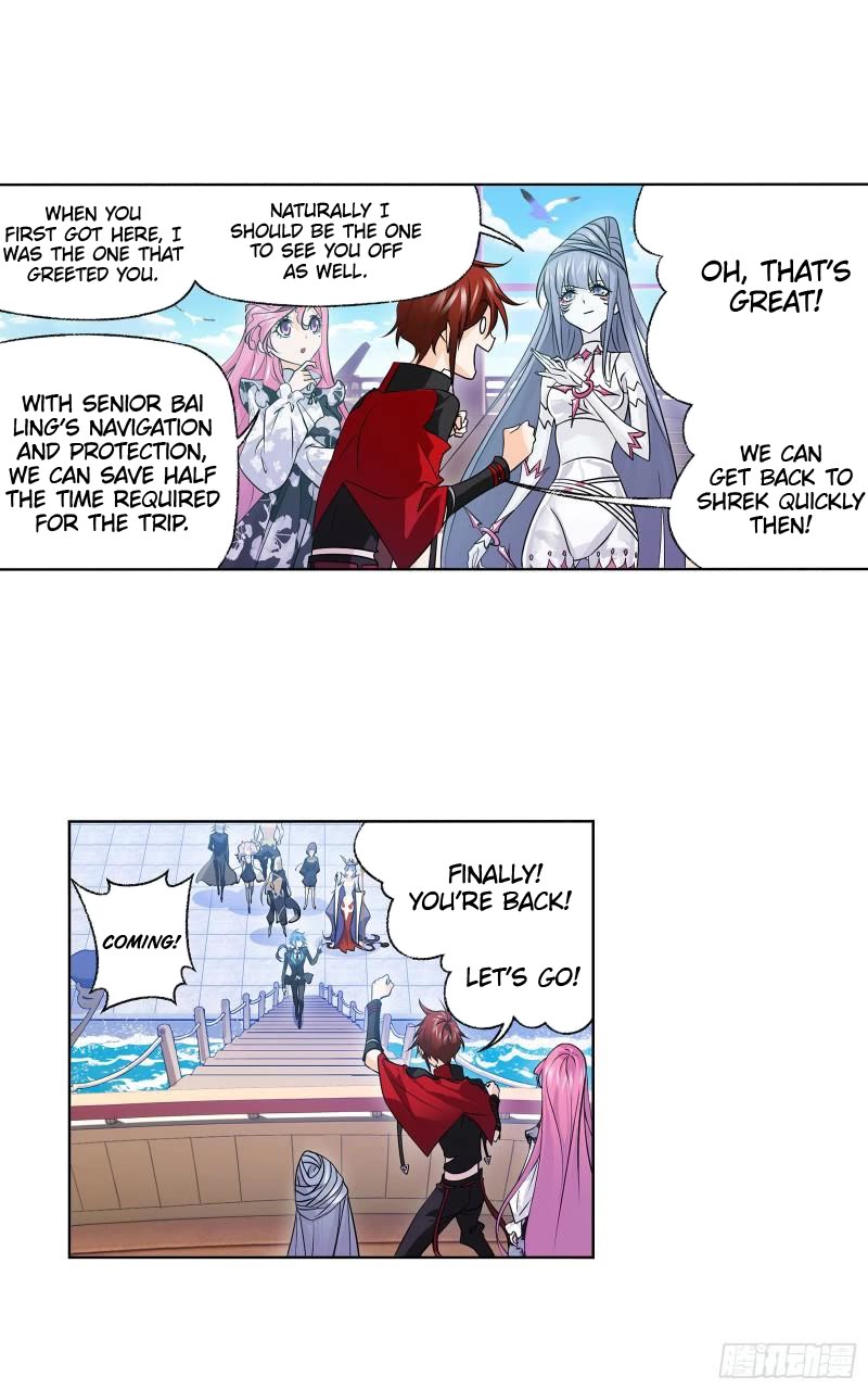 Doulou Dalu Chapter 331 page 13 - Chapter 331