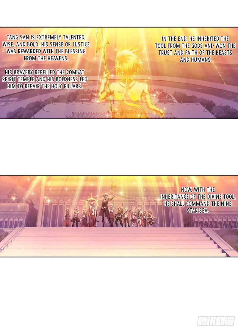 Doulou Dalu Chapter 331 page 8 - Chapter 331