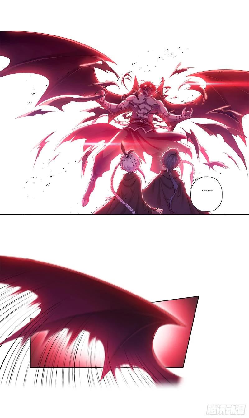 Doulou Dalu Chapter 332 page 31 - Chapter 332