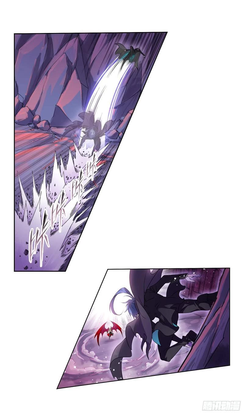 Doulou Dalu Chapter 332 page 33 - Chapter 332