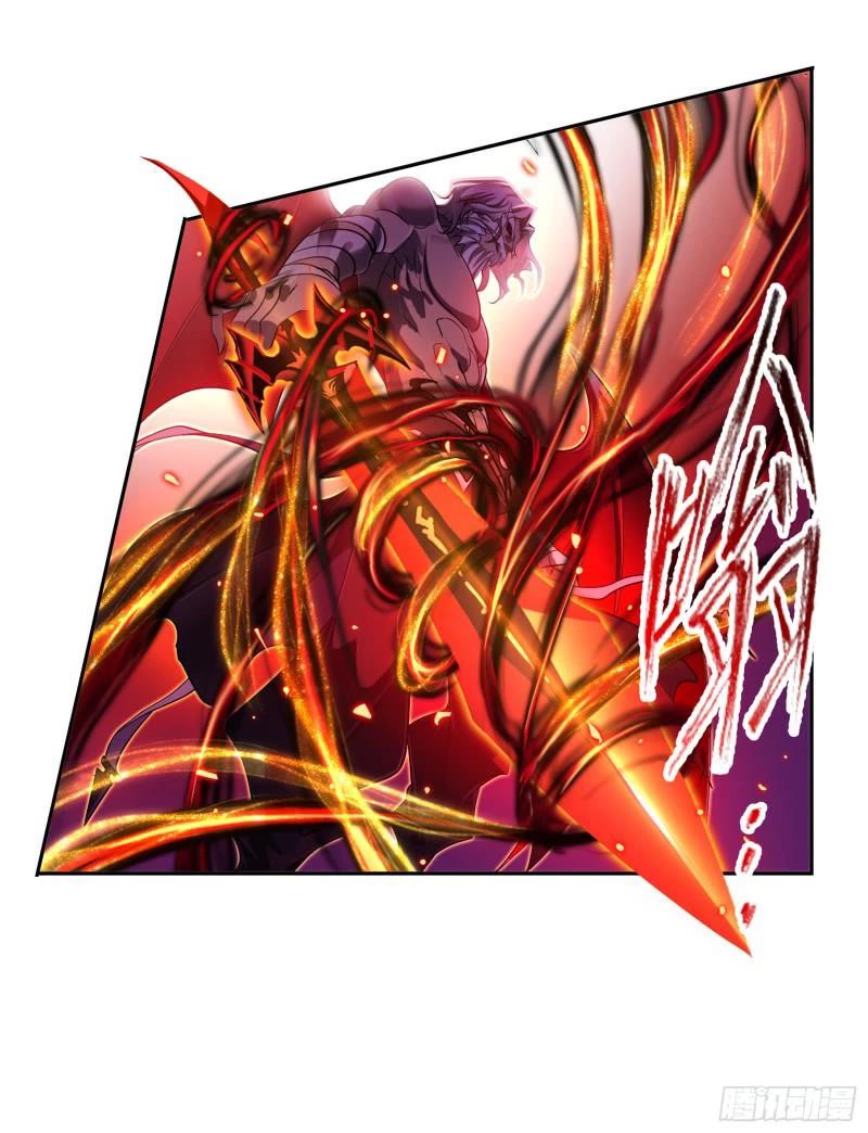 Doulou Dalu Chapter 332 page 36 - Chapter 332