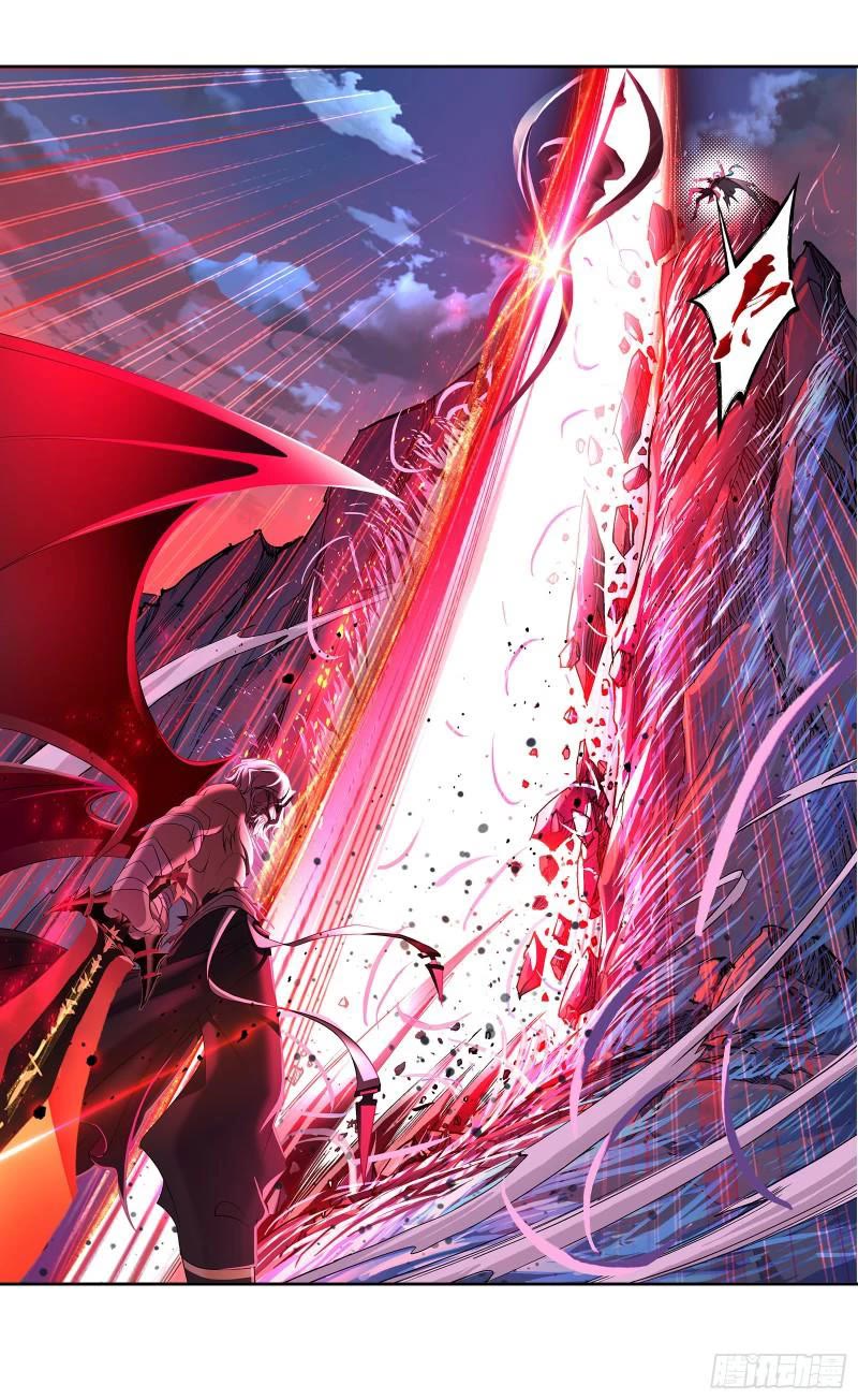 Doulou Dalu Chapter 332 page 38 - Chapter 332