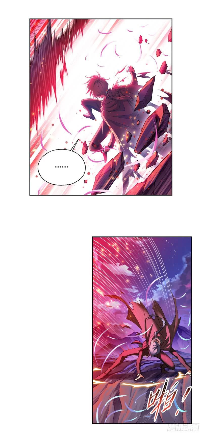 Doulou Dalu Chapter 332 page 39 - Chapter 332