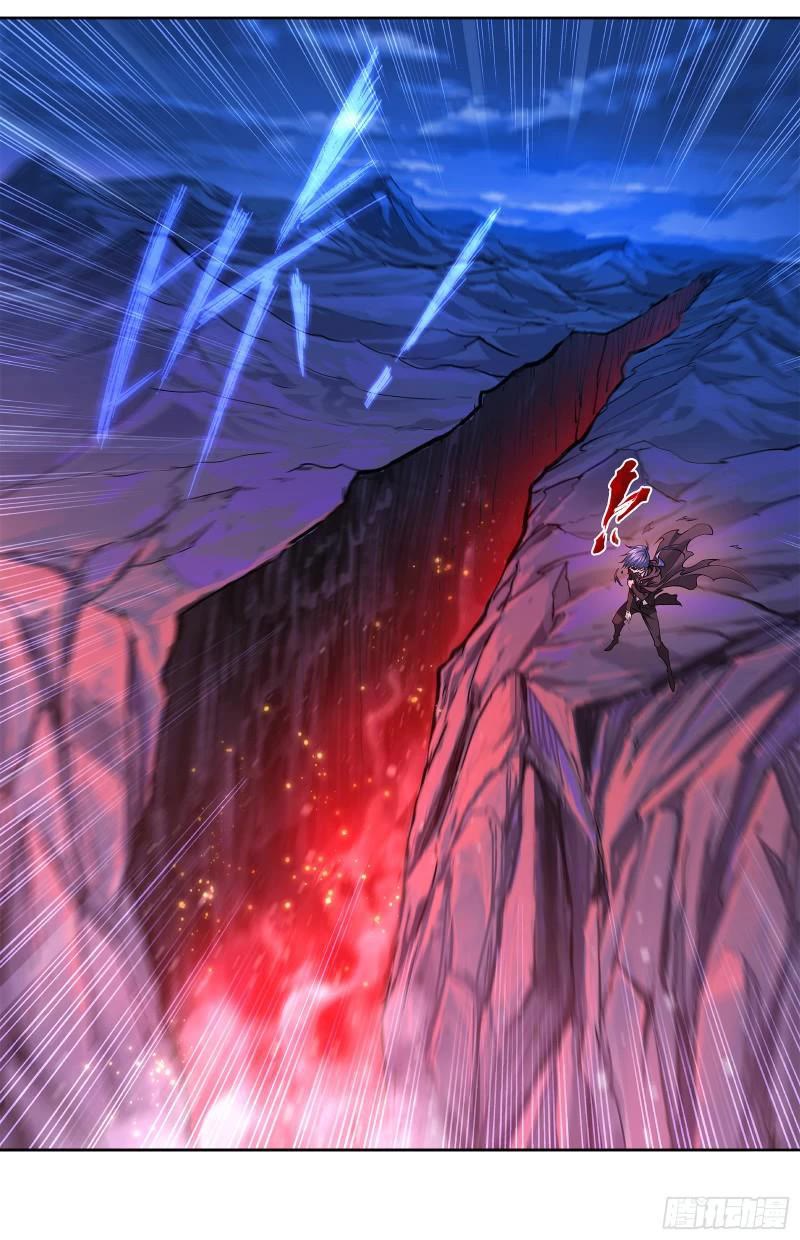 Doulou Dalu Chapter 332 page 41 - Chapter 332