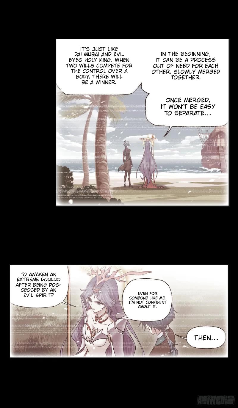 Doulou Dalu Chapter 333 page 23 - Chapter 333