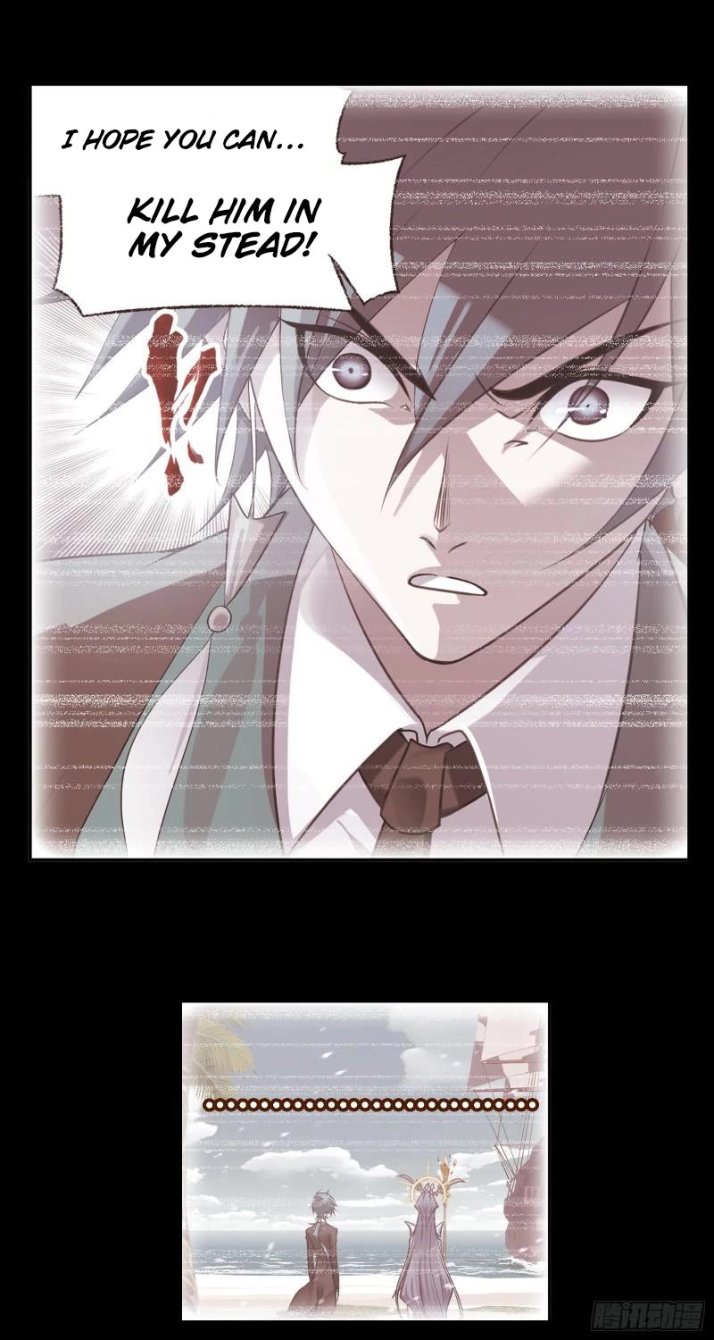 Doulou Dalu Chapter 333 page 25 - Chapter 333