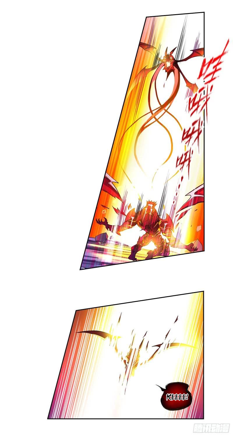 Doulou Dalu Chapter 333 page 37 - Chapter 333
